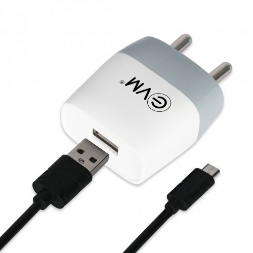 USB CHARGER-White