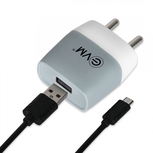 USB CHARGER-Silver